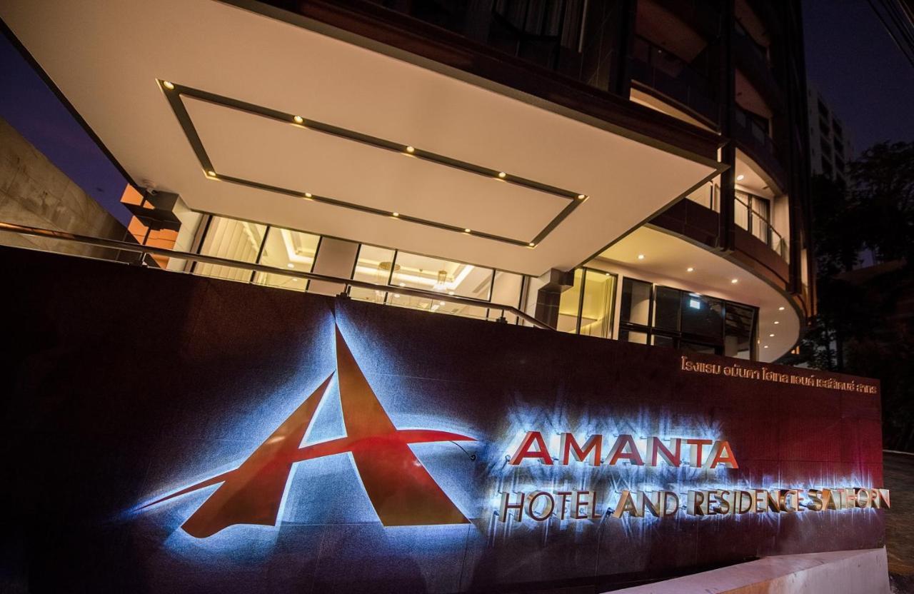 Amanta Hotel & Residence Sathorn Bangkok Exterior photo